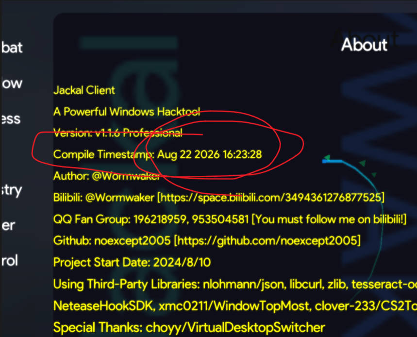 about-build-timestamp
