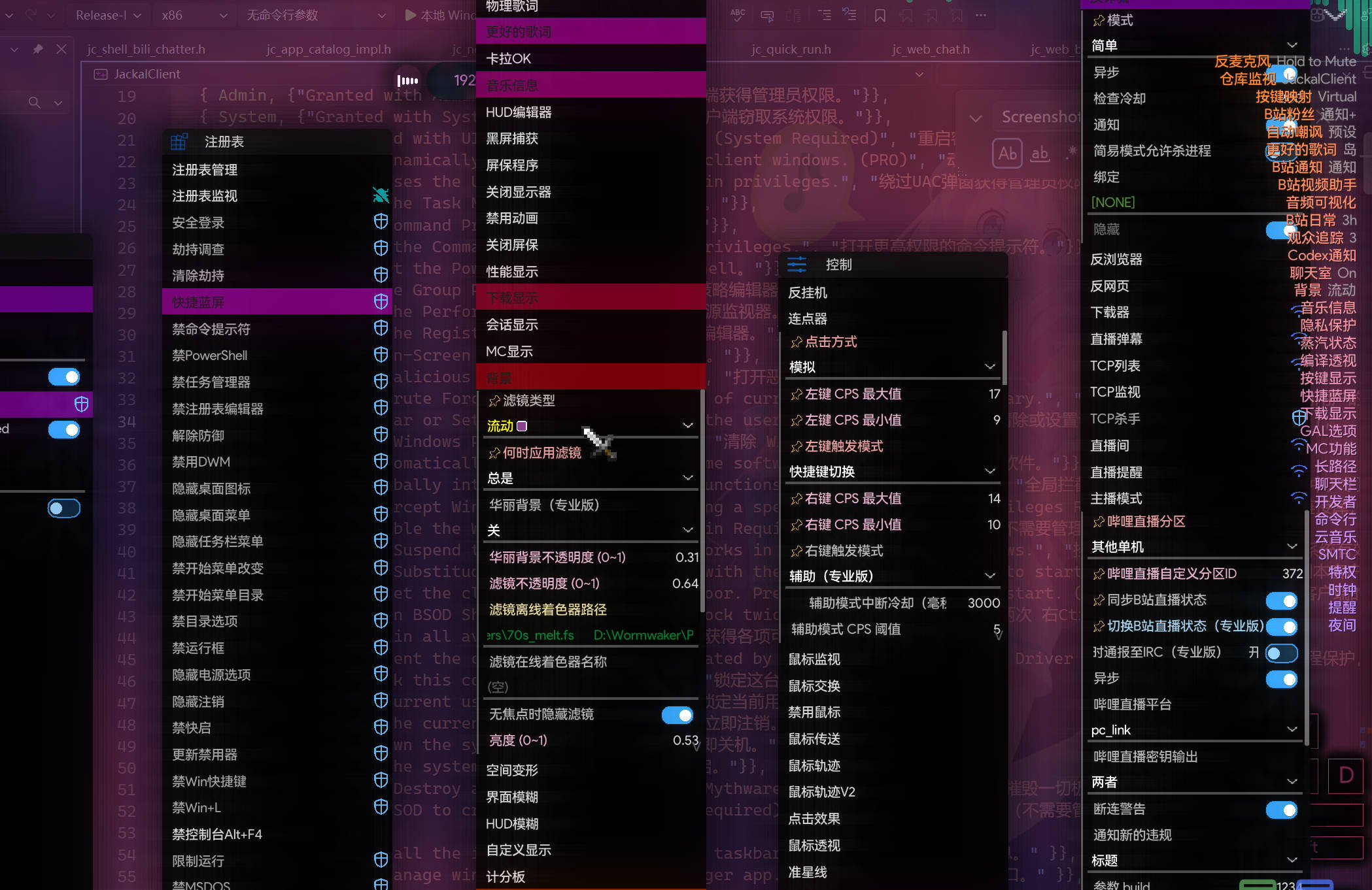 Dropdown-Integration