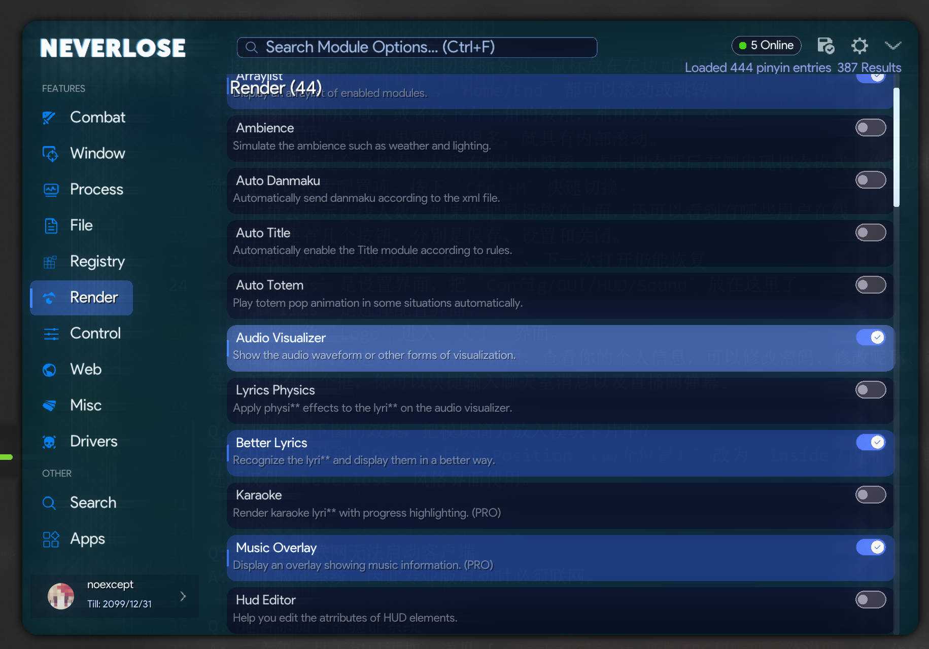 Description Inside