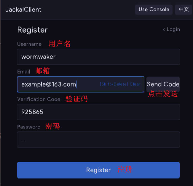pro-auth-register